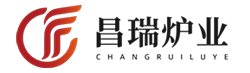 洛陽昌瑞爐業有限責任公司